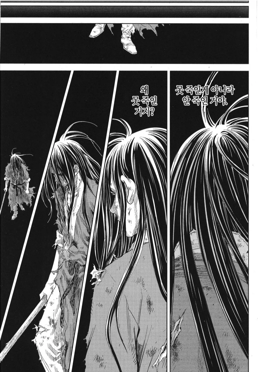 만화에서 주인공이 복수 안 한 이유로 납득 잘 됐던거_7.webp