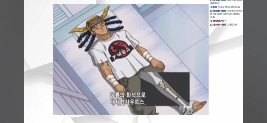 유희왕) 웬일로 알고리즘에 떠서 보다가 뿜음_2.webp