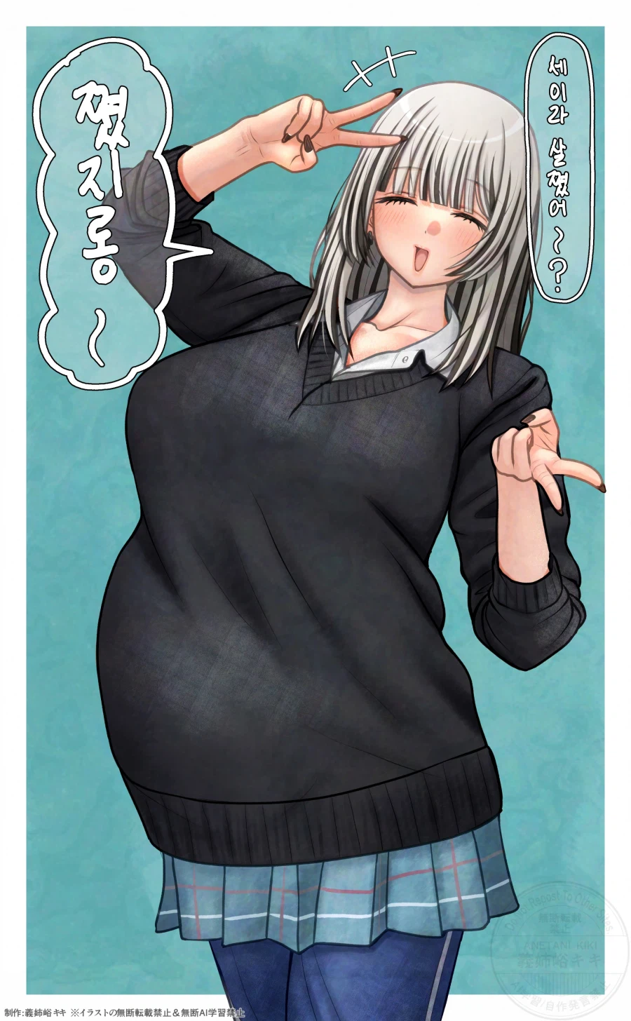 비스크돌) 고죠가 테토남인 세계관_2.webp