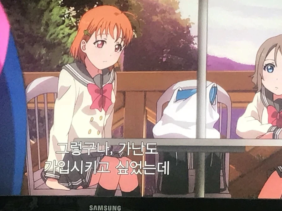 초 가구야 공주가 아니라 초 카구야 공주잖아요!!!!!!_2.webp