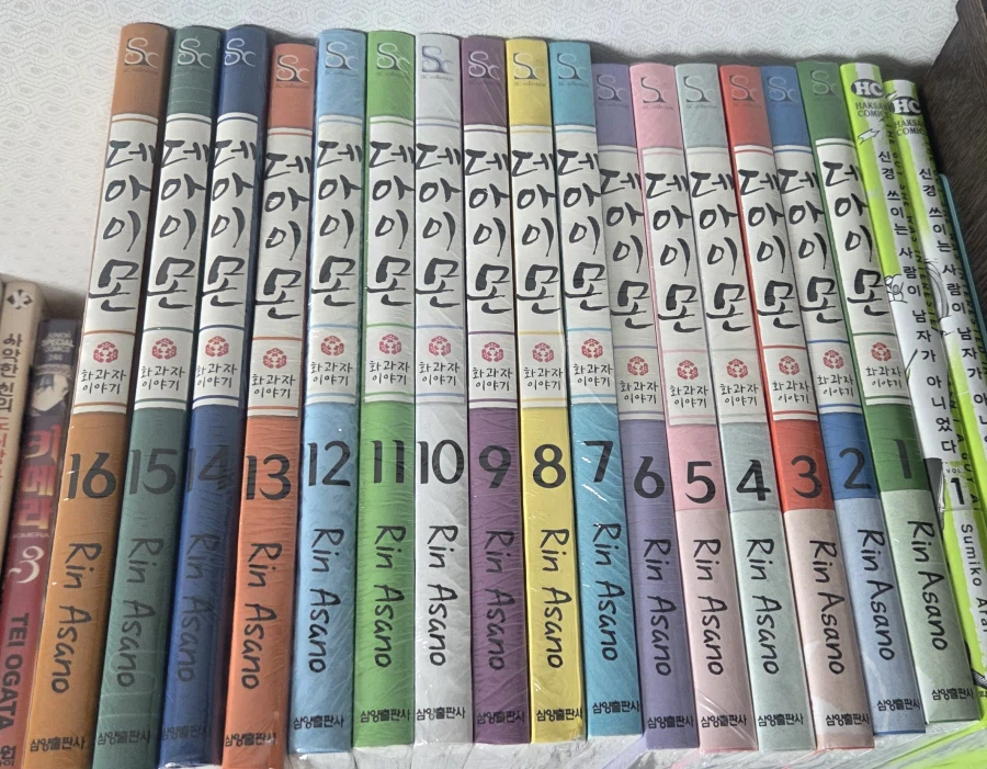 그러고보니 교토를 배경으로한 만화중에 이것도 있었네_1.webp