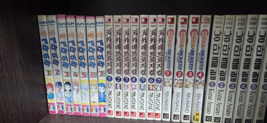 그러고보니 교토를 배경으로한 만화중에 이것도 있었네_4.webp