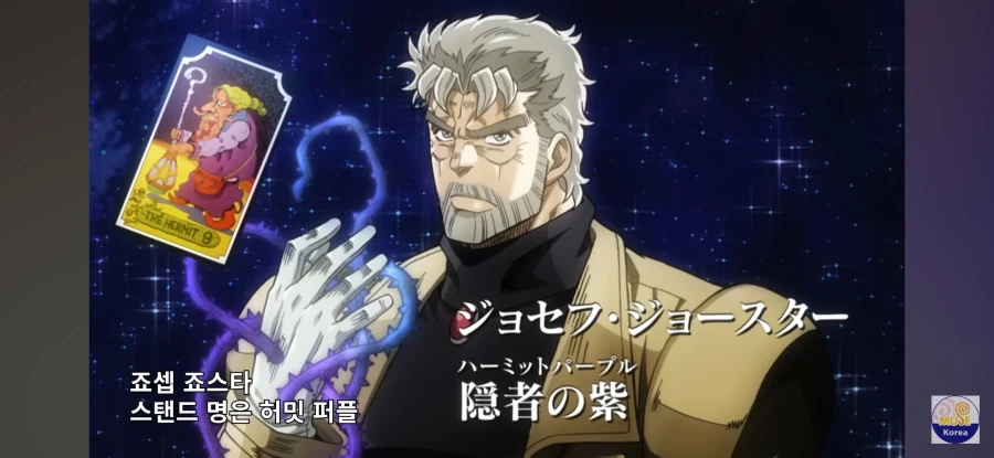 죠죠 3부 초반부에 이 장면도 은근 웃겼는데_2.webp