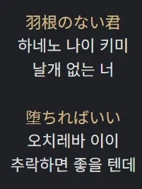 백합) 근친보빔으로 집안 망하는 망가_8.webp