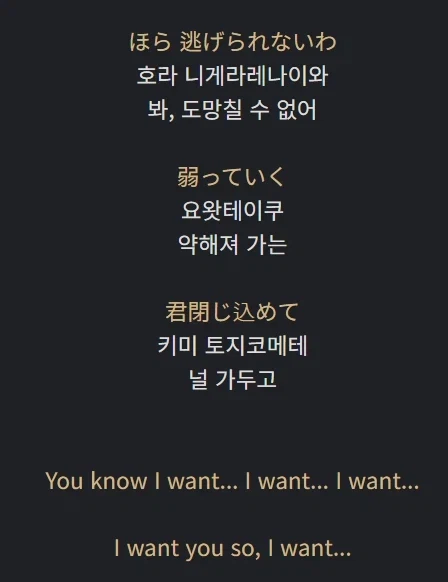 백합) 근친보빔으로 집안 망하는 망가_9.webp