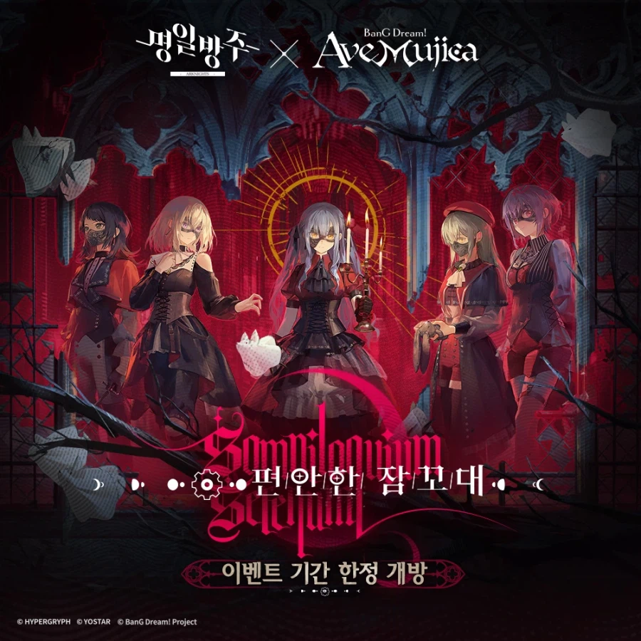 백합) 근친보빔으로 집안 망하는 망가_10.webp