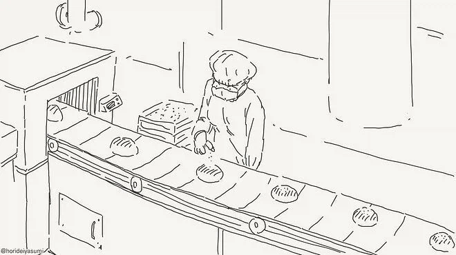 최면으로 기분좋아진.manwha_3.webp