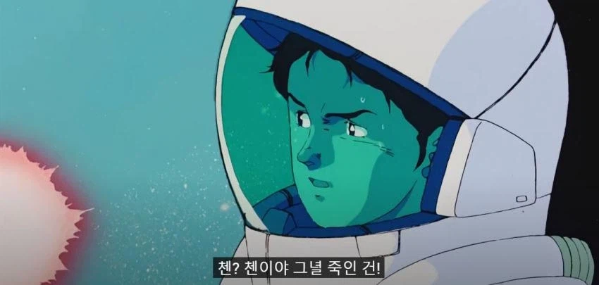 역습의 샤아 정신나간 인간 랭킹_3.webp