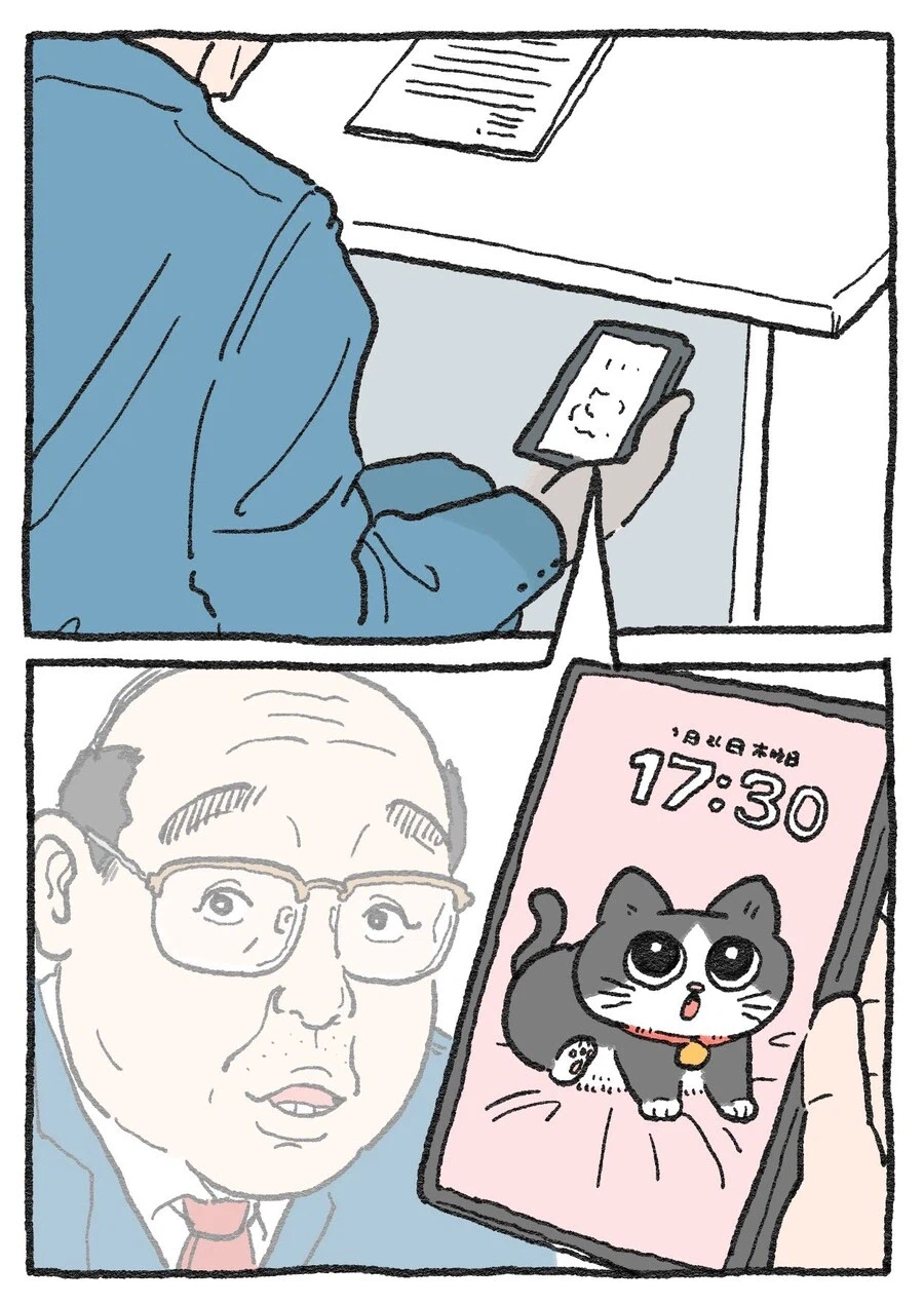 스압)아저씨가 고양이가 되는 만화_39.webp