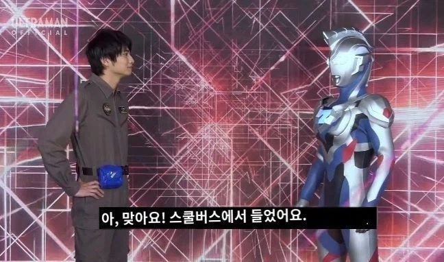 울트라맨)70년대 당시 M78 빛의 나라 사람들의 생활 방식 설정들_4.webp