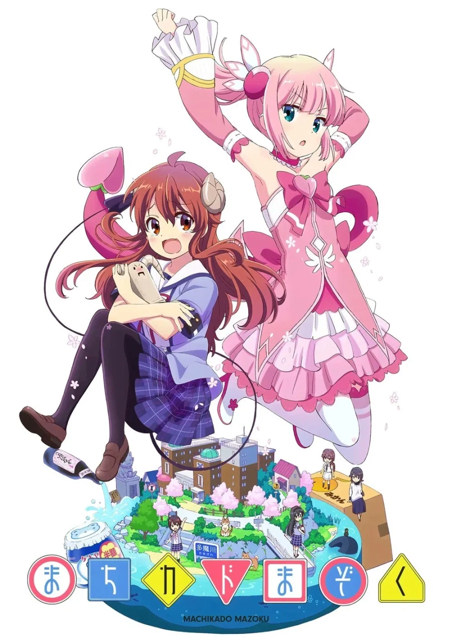 인스타에 개씹덕 애니 올려도 되는.eu_2.webp