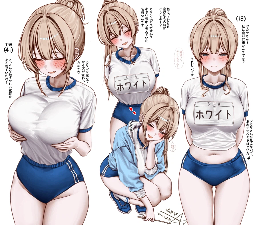 어느 모녀의 성장과정_3.webp