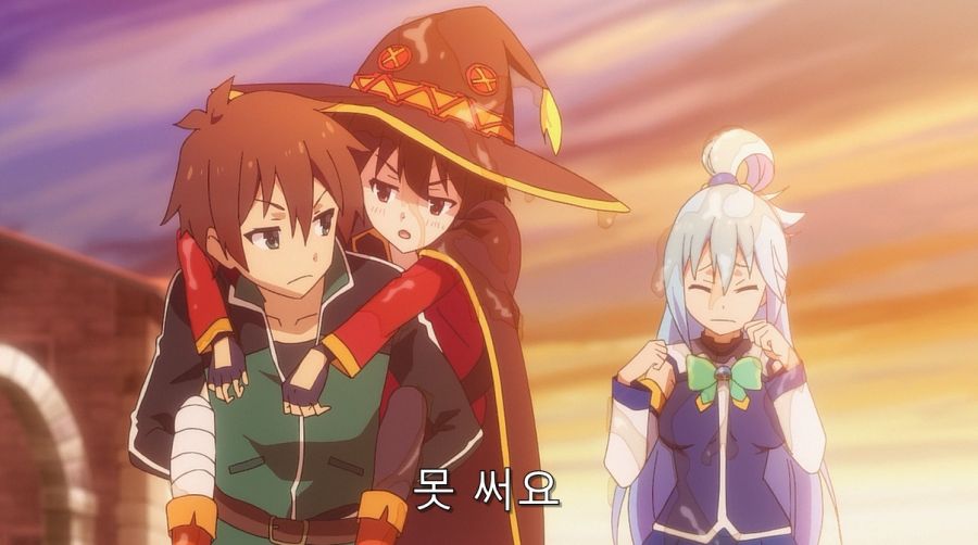 코노스바) 카즈마를 한순간에 쓰레기로 만들어버린 메구밍_3.jpg