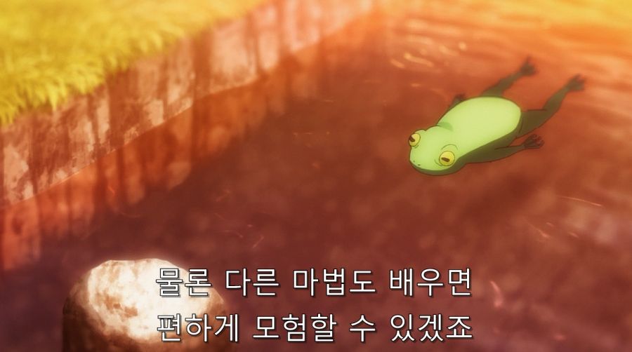 코노스바) 카즈마를 한순간에 쓰레기로 만들어버린 메구밍_11.jpg