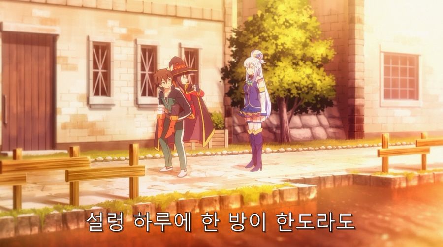 코노스바) 카즈마를 한순간에 쓰레기로 만들어버린 메구밍_14.jpg