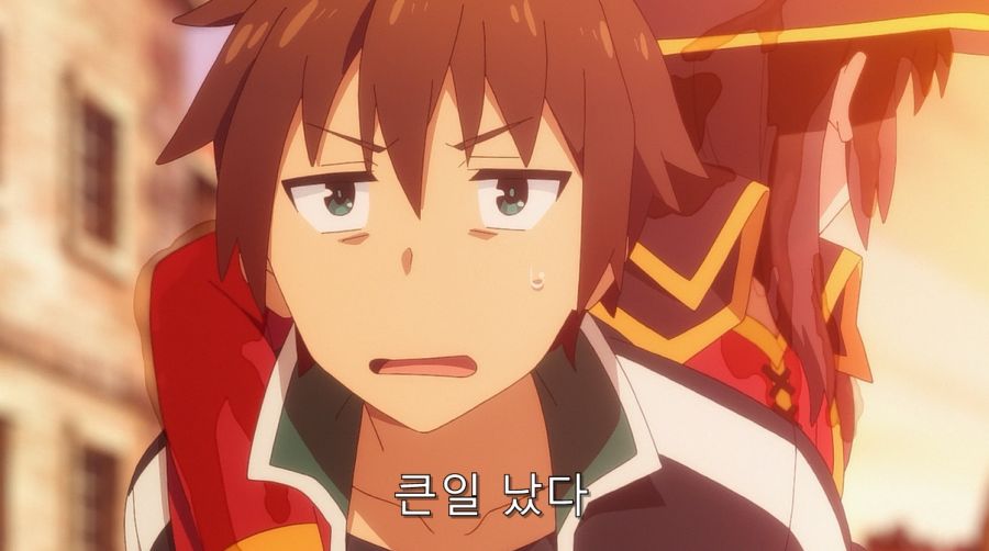 코노스바) 카즈마를 한순간에 쓰레기로 만들어버린 메구밍_18.jpg