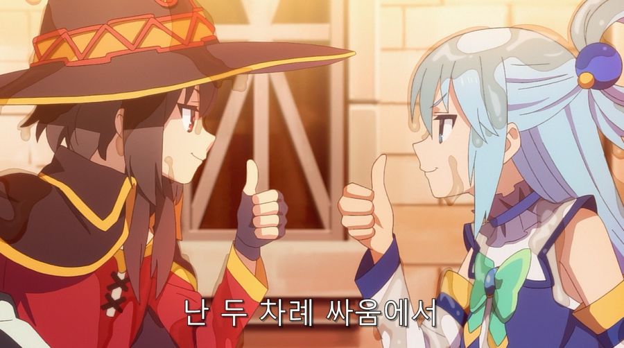 코노스바) 카즈마를 한순간에 쓰레기로 만들어버린 메구밍_21.jpg