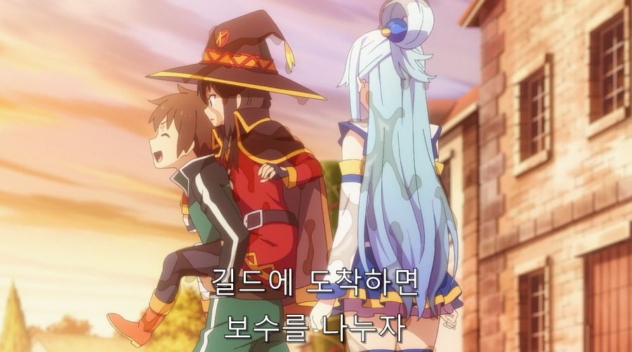 코노스바) 카즈마를 한순간에 쓰레기로 만들어버린 메구밍_26.jpg