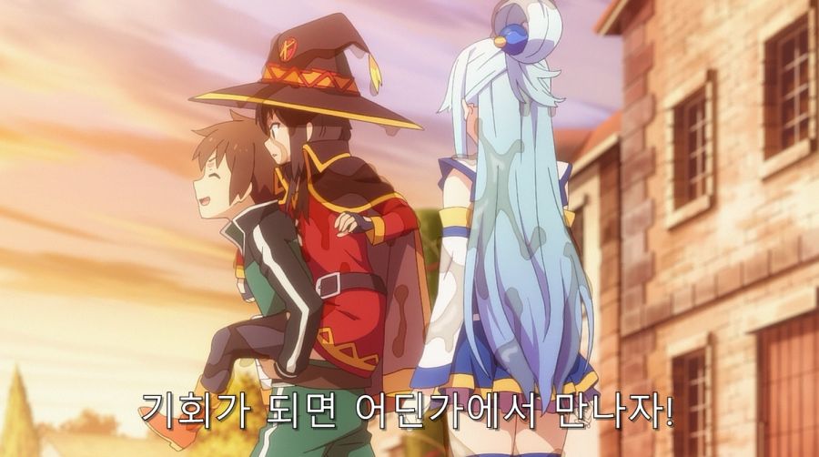 코노스바) 카즈마를 한순간에 쓰레기로 만들어버린 메구밍_27.jpg