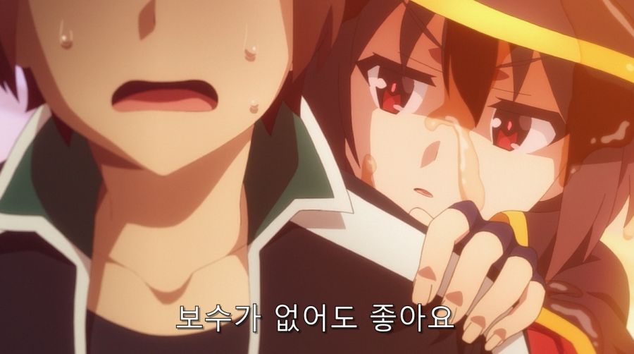 코노스바) 카즈마를 한순간에 쓰레기로 만들어버린 메구밍_29.jpg