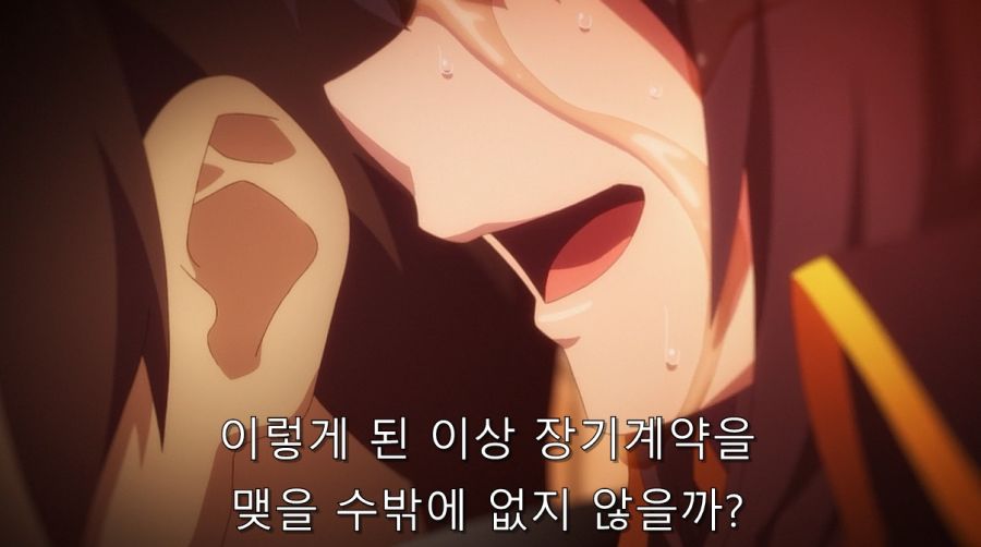 코노스바) 카즈마를 한순간에 쓰레기로 만들어버린 메구밍_32.jpg