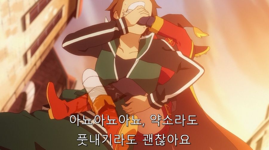 코노스바) 카즈마를 한순간에 쓰레기로 만들어버린 메구밍_35.jpg