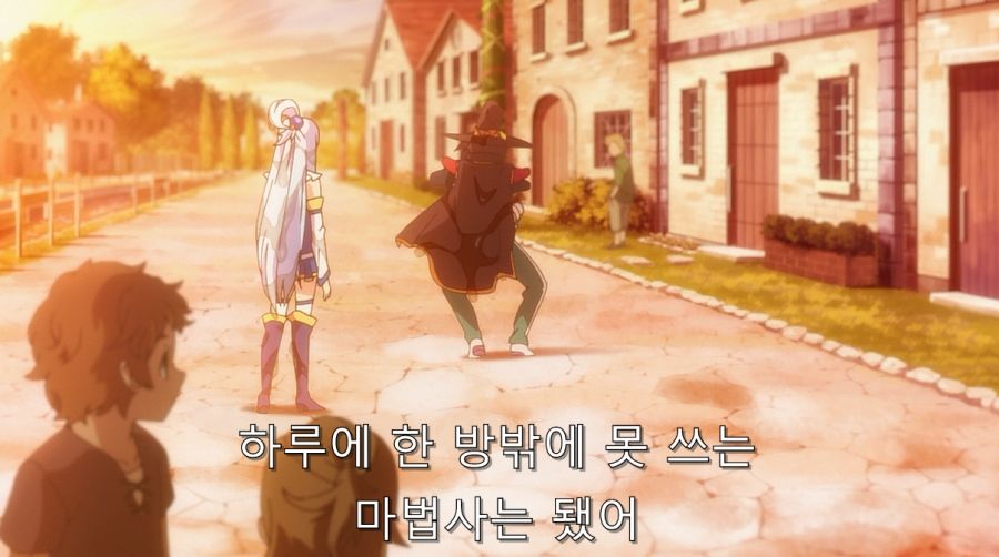 코노스바) 카즈마를 한순간에 쓰레기로 만들어버린 메구밍_38.jpg