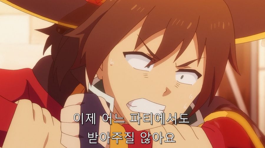 코노스바) 카즈마를 한순간에 쓰레기로 만들어버린 메구밍_44.jpg