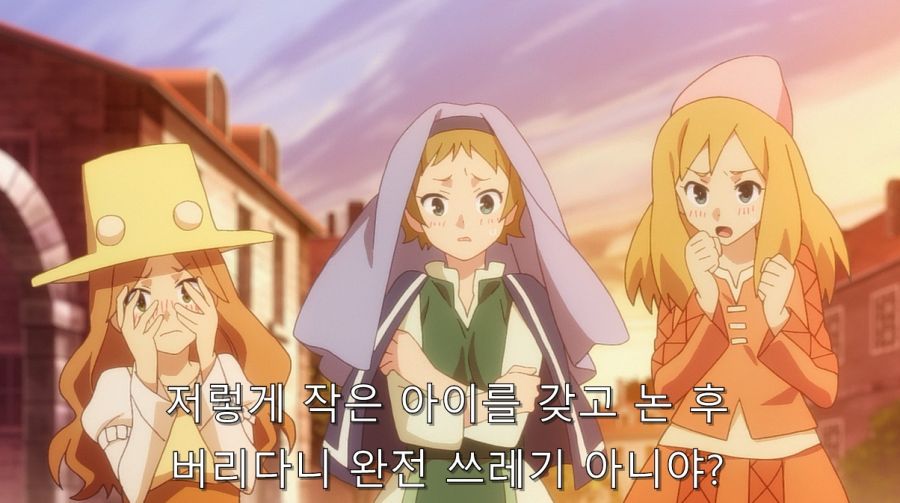 코노스바) 카즈마를 한순간에 쓰레기로 만들어버린 메구밍_49.jpg