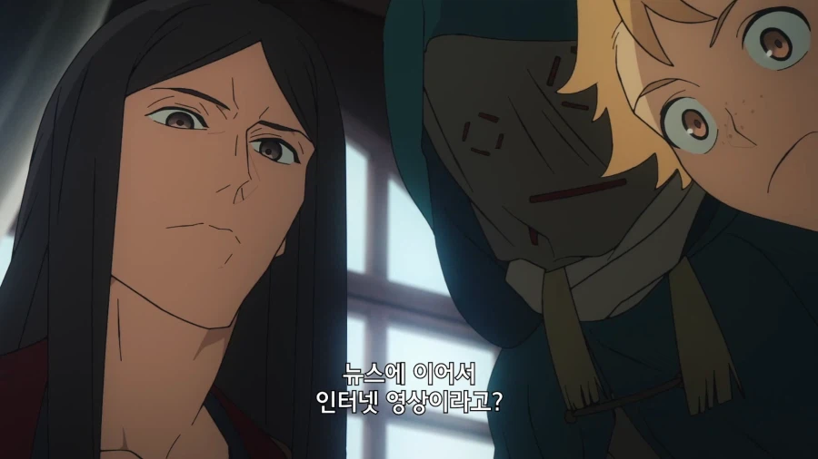 페이트) 마술사 특징_1.webp