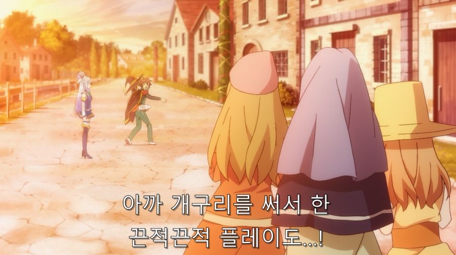 코노스바) 카즈마를 한순간에 쓰레기로 만들어버린 메구밍_58.jpg