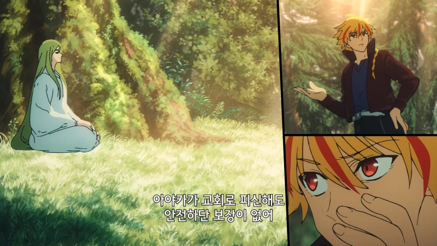 페이트) 서번트를 잃은 마스터는..!_2.webp