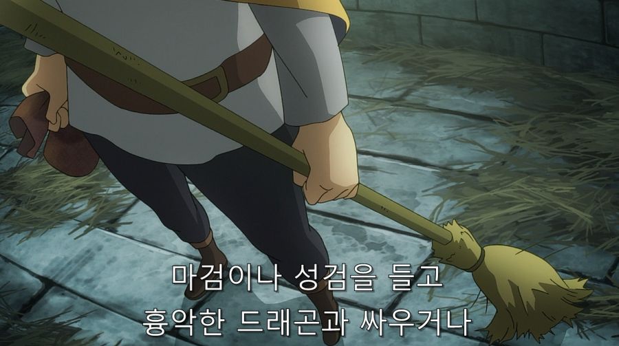 코노스바) 카즈마가 바란 이세계 삶을 살고 있었던 미츠루기_5.jpg