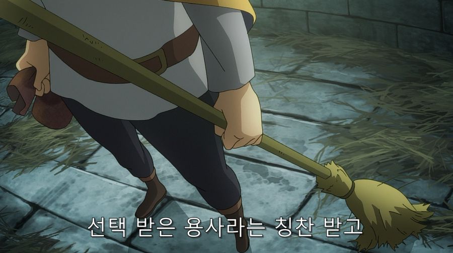 코노스바) 카즈마가 바란 이세계 삶을 살고 있었던 미츠루기_6.jpg