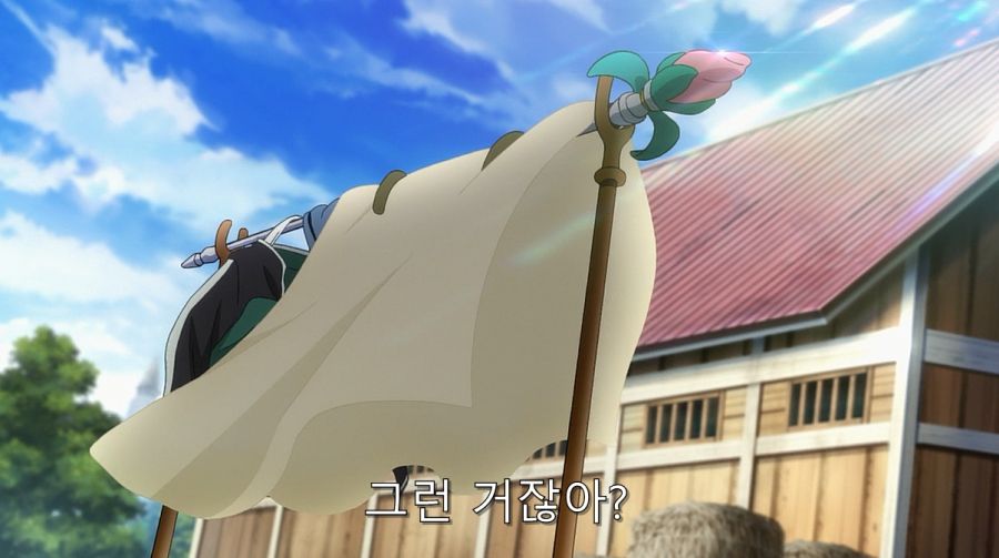 코노스바) 카즈마가 바란 이세계 삶을 살고 있었던 미츠루기_8.jpg