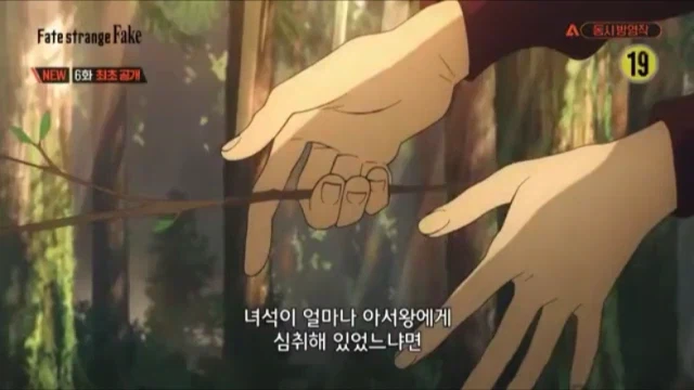 페이트) 중증 아서왕 빠돌이라서 쓸 수 있는 보구.jpg_2.webp