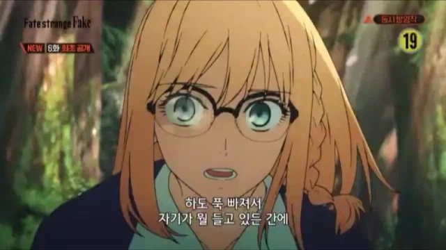 페이트) 중증 아서왕 빠돌이라서 쓸 수 있는 보구.jpg_3.webp