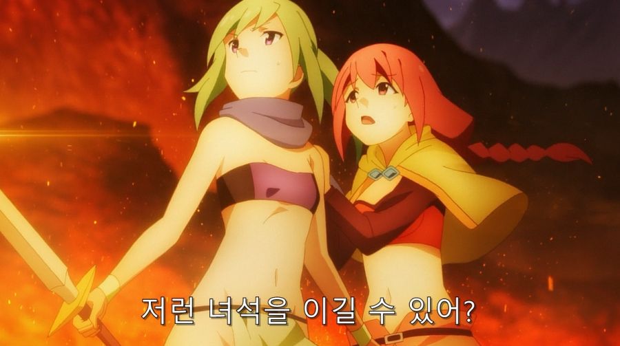 코노스바) 카즈마가 바란 이세계 삶을 살고 있었던 미츠루기_11.jpg