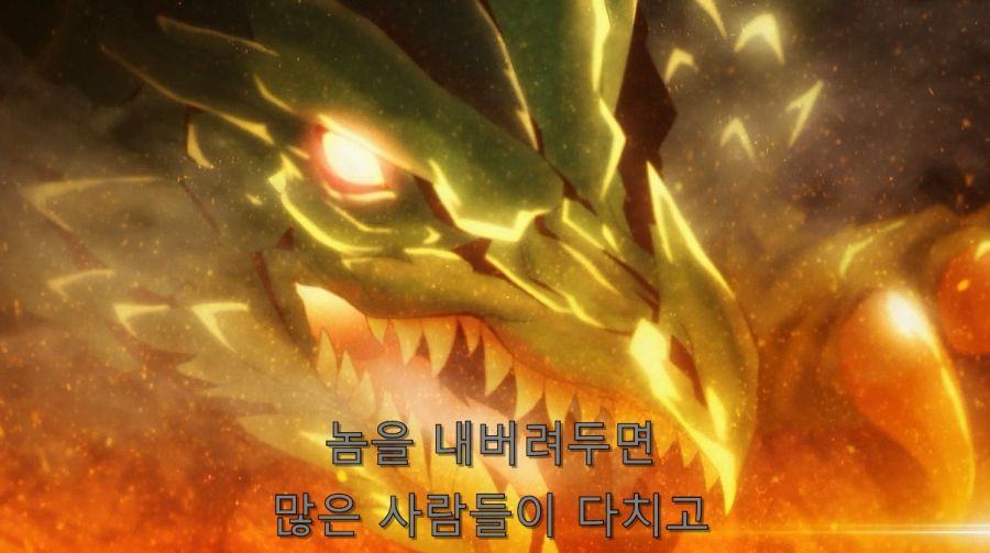 코노스바) 카즈마가 바란 이세계 삶을 살고 있었던 미츠루기_13.jpg