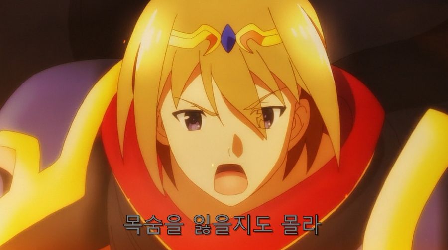 코노스바) 카즈마가 바란 이세계 삶을 살고 있었던 미츠루기_14.jpg