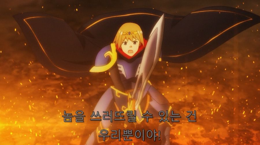 코노스바) 카즈마가 바란 이세계 삶을 살고 있었던 미츠루기_15.jpg