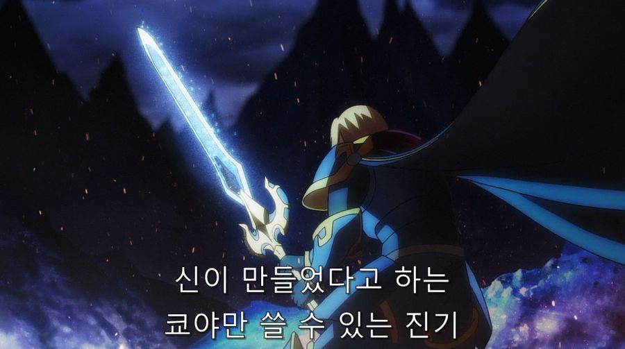 코노스바) 카즈마가 바란 이세계 삶을 살고 있었던 미츠루기_17.jpg