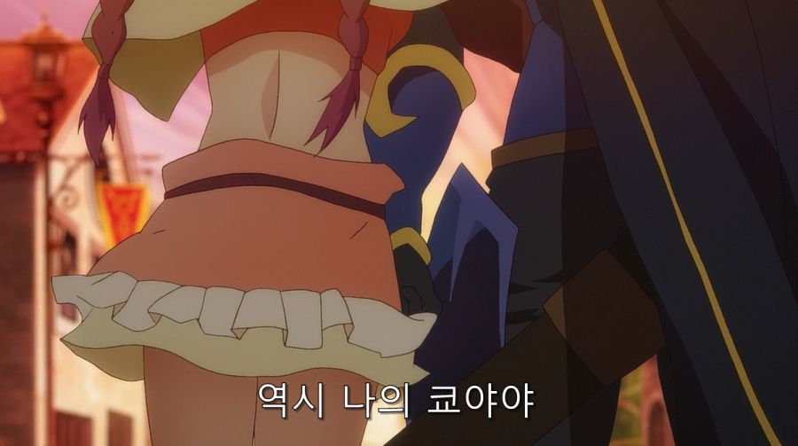 코노스바) 카즈마가 바란 이세계 삶을 살고 있었던 미츠루기_20.jpg