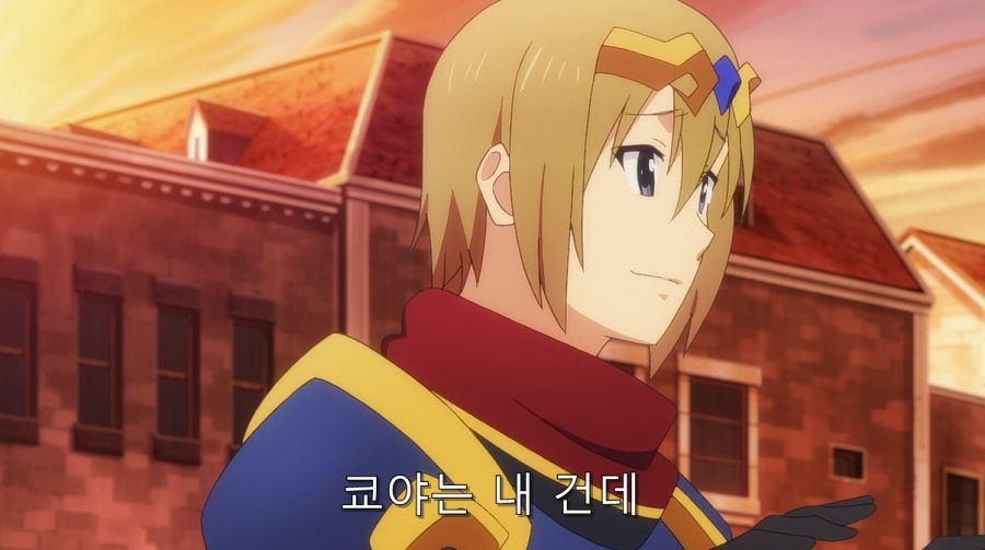 코노스바) 카즈마가 바란 이세계 삶을 살고 있었던 미츠루기_24.jpg