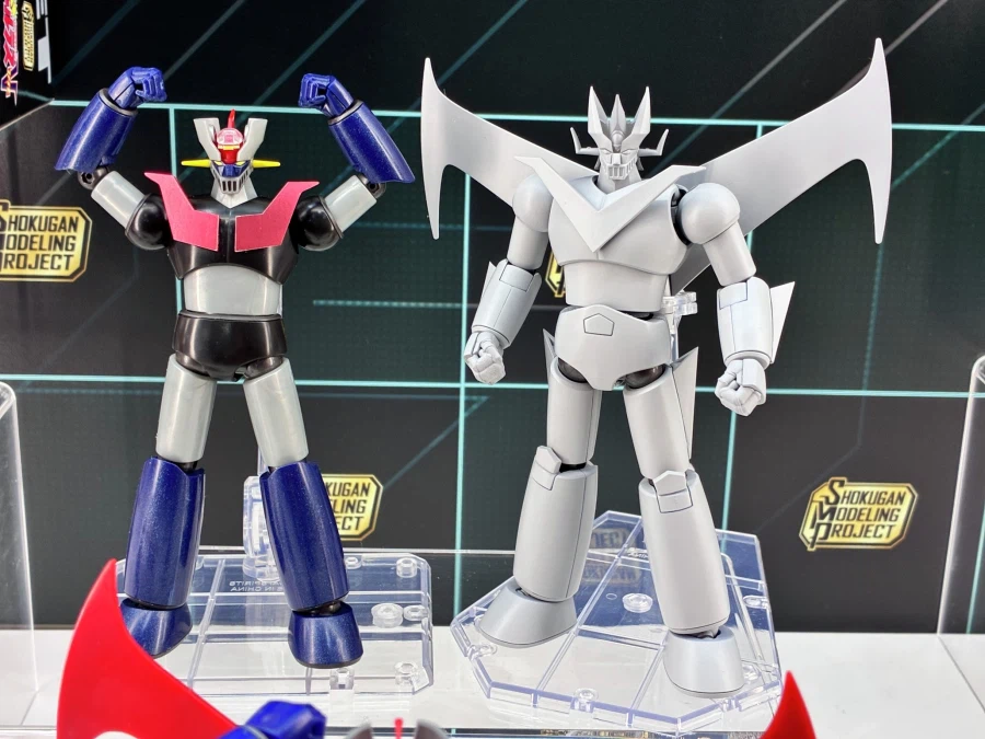 그레이트 마징가 - 나는 그레이트 마징가_1.webp