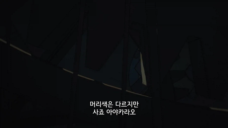 페이트]로드의 제자를 봤다고 했잖아요_1.webp