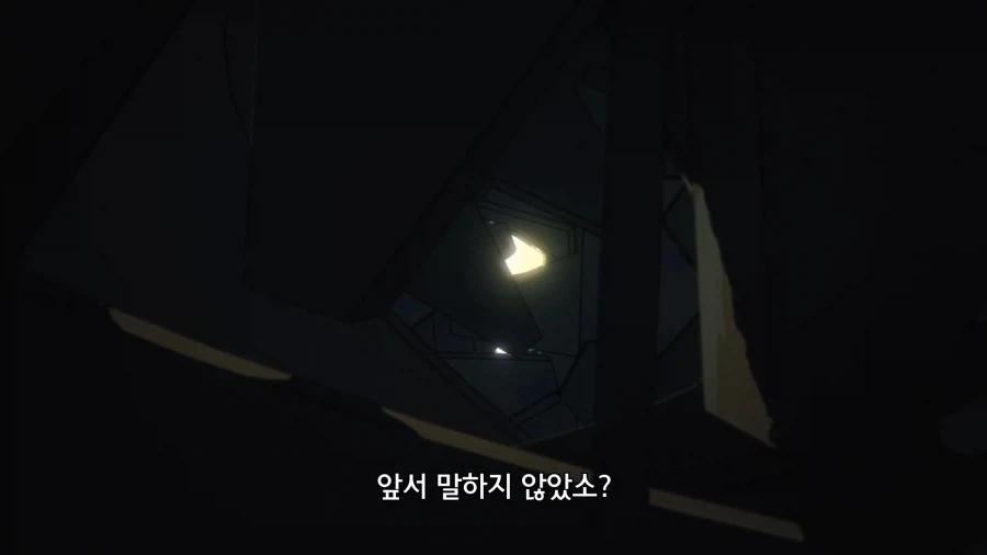 페이트]로드의 제자를 봤다고 했잖아요_2.webp