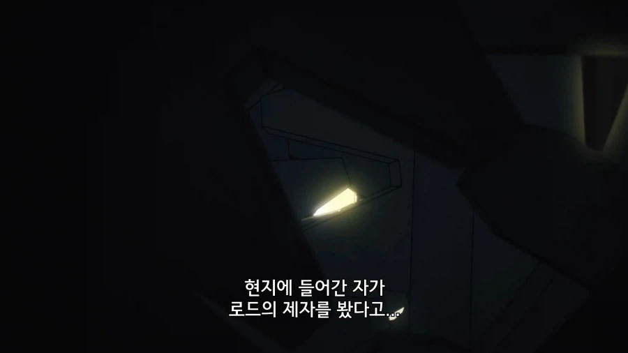 페이트]로드의 제자를 봤다고 했잖아요_3.webp