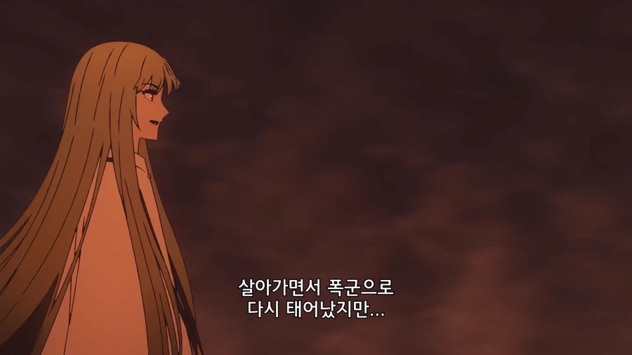 페이트) 과연 절친_1.webp