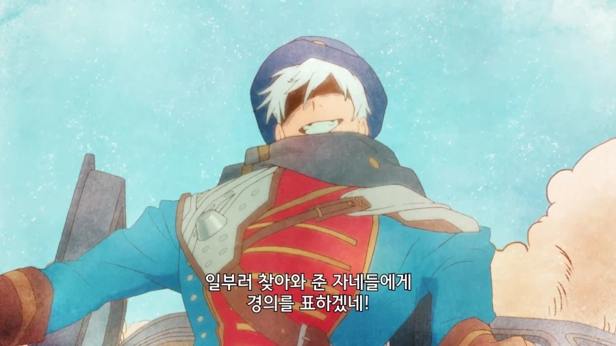 페이트]인도의 수도는_1.webp